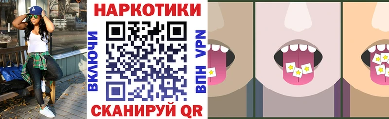 Купить Нерюнгри Каннабис КОКАИН СОЛЬ МЕФ Гашиш