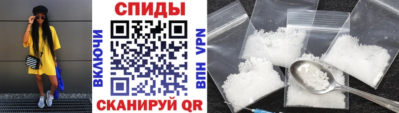 Amphetamine VHQ Нерюнгри