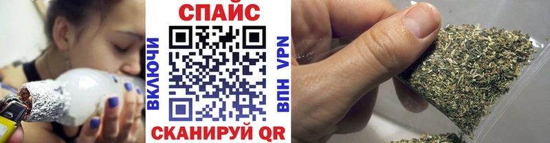 Бутират оксибутират  Нерюнгри 