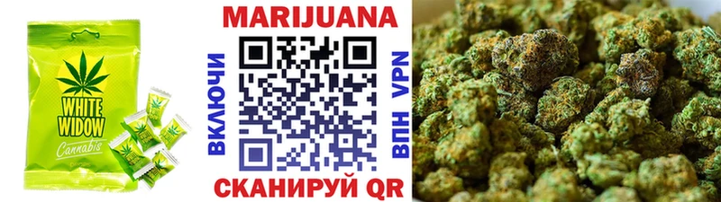 Cannafood конопля  ОМГ ОМГ ссылки  Нерюнгри  цены  