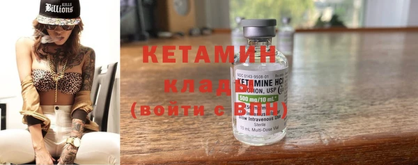 сатива Белоозёрский