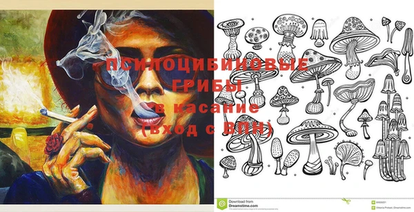 сатива Белоозёрский