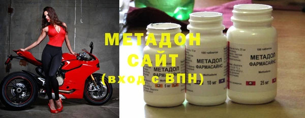 индика Беломорск