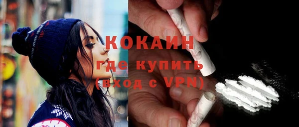 сатива Белоозёрский