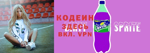 дистиллят марихуана Белокуриха