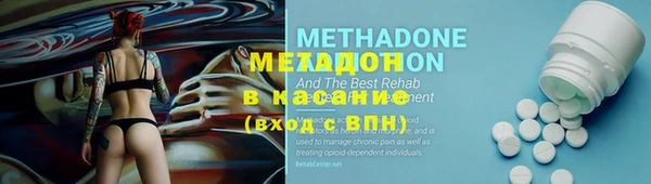 таблы Остров