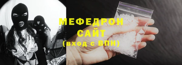дистиллят марихуана Белокуриха