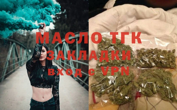 сатива Белоозёрский