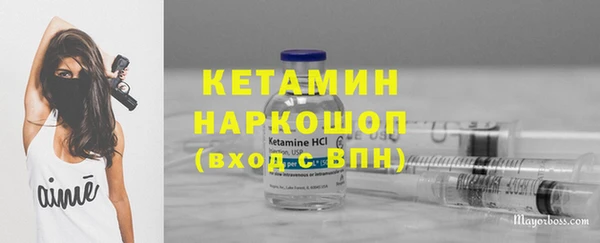 сатива Белоозёрский