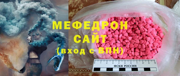 дистиллят марихуана Белокуриха