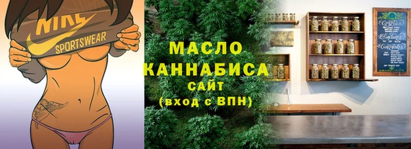 сатива Белоозёрский