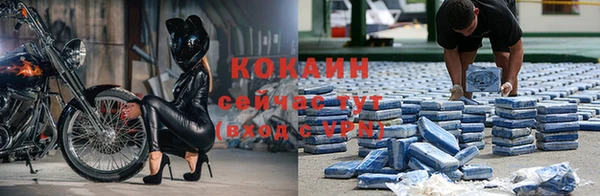 дистиллят марихуана Белокуриха