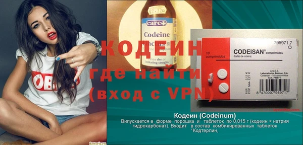 сатива Белоозёрский