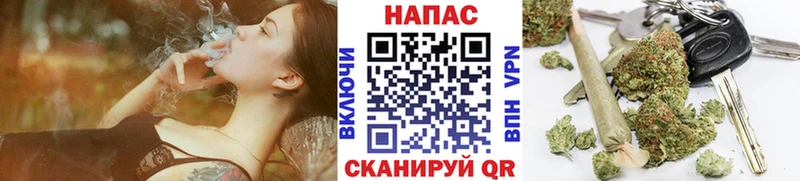Бошки марихуана семена Нерюнгри